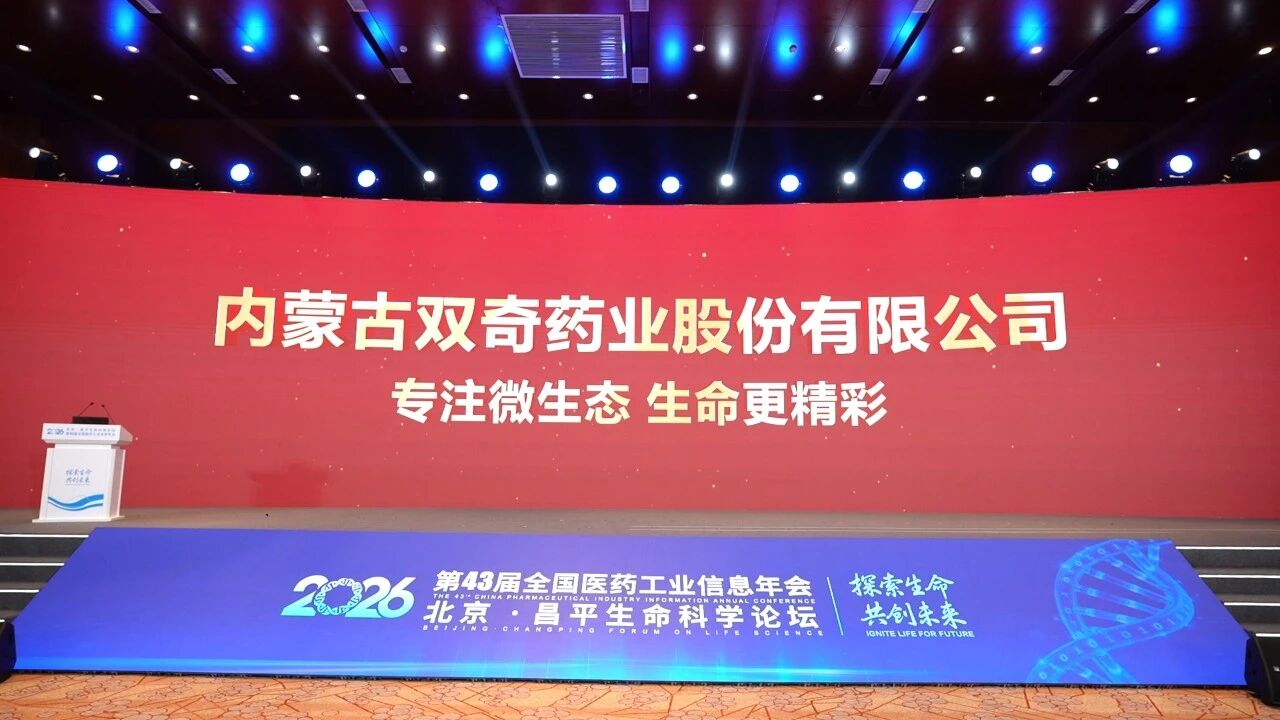 微信图片_2026-08-25_164355_190.jpg