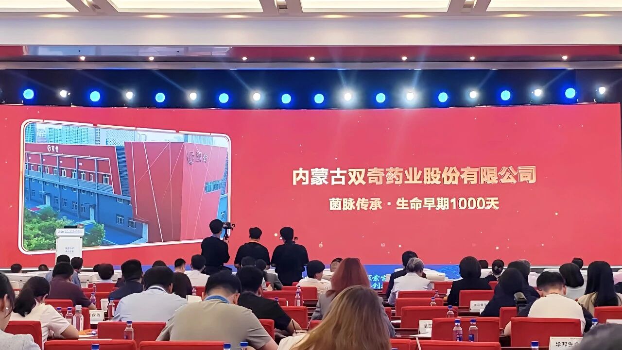 微信图片_2026-08-25_164447_314.jpg