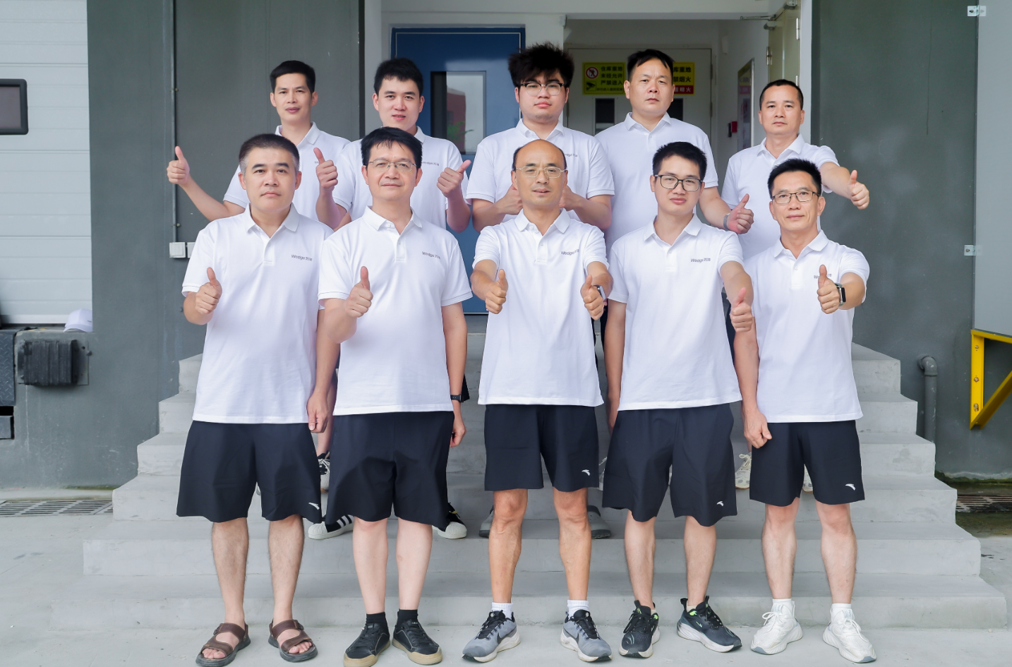 微信图片_2026-08-25_170608_803.png