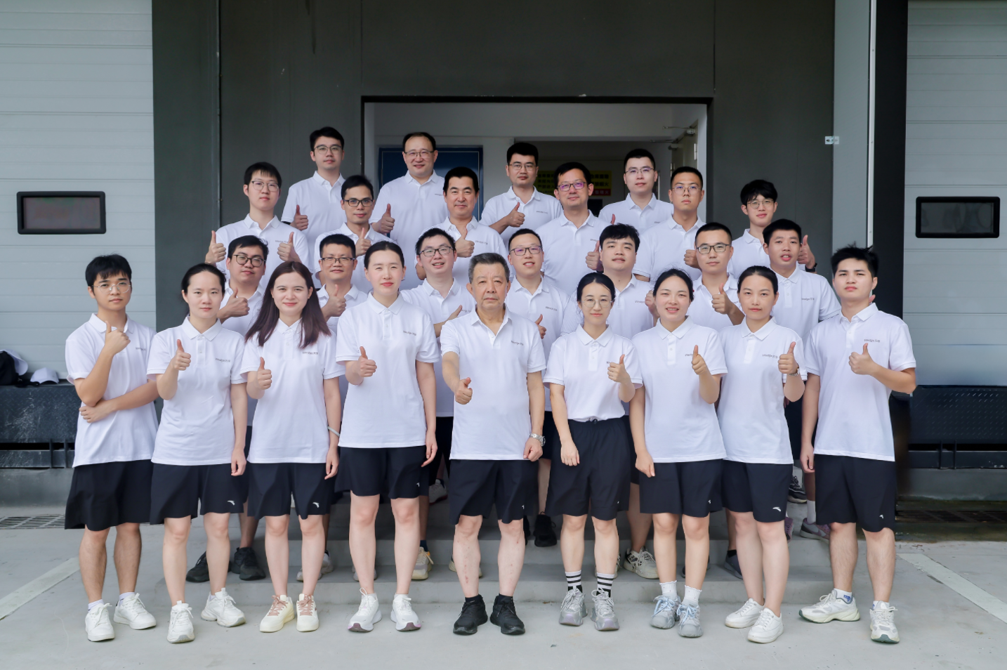 微信图片_2026-08-25_170616_371.png