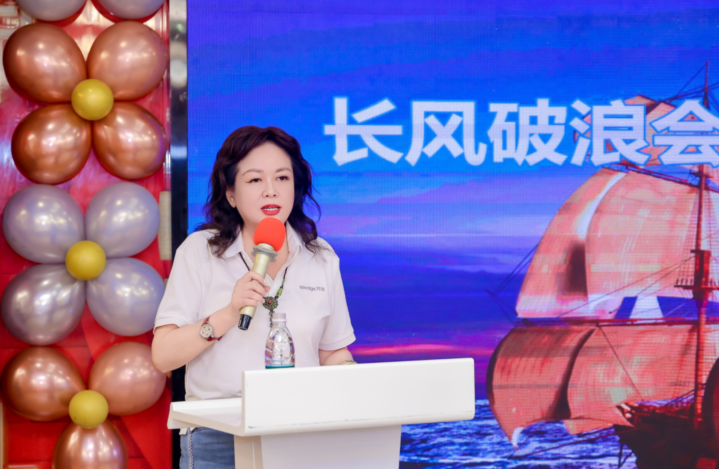 微信图片_2026-08-25_170807_818.png