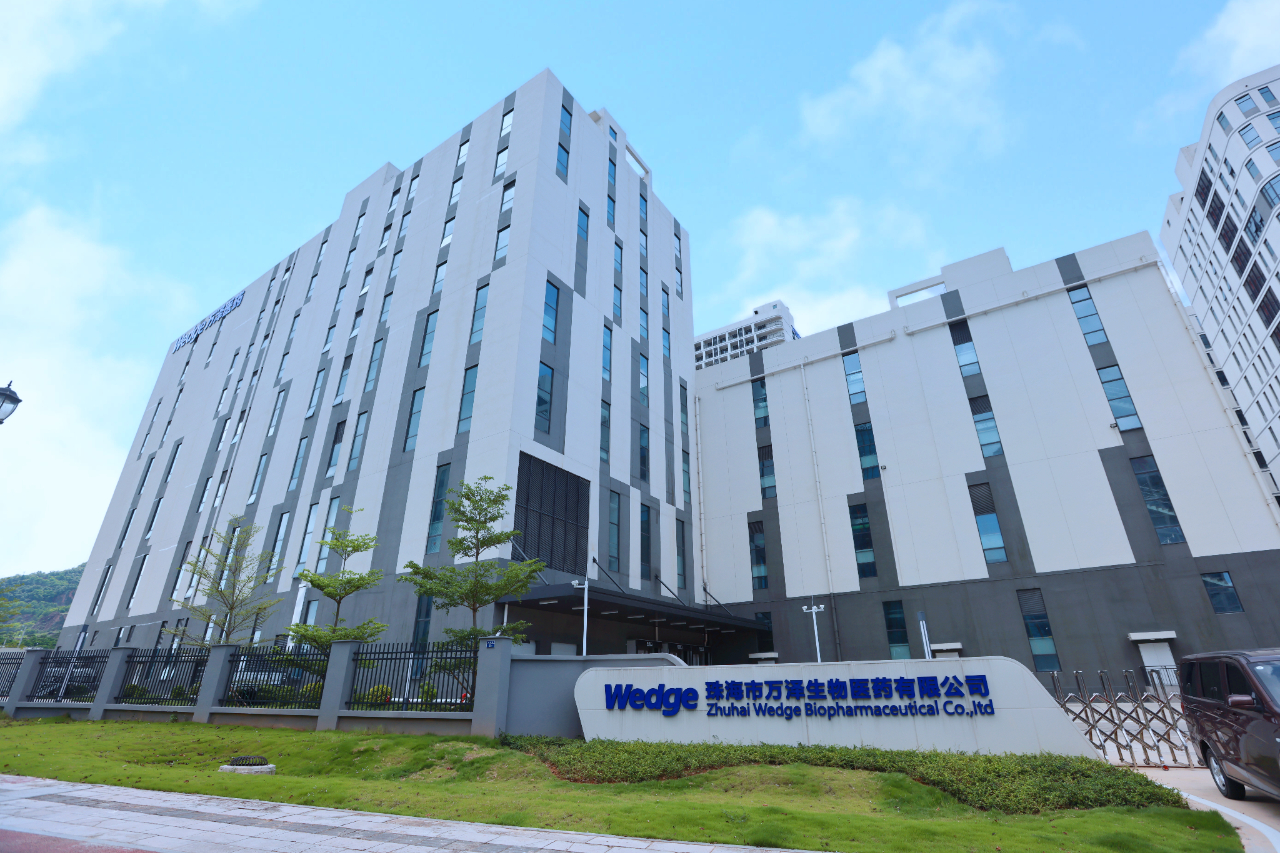 微信图片_2026-08-25_170531_874.png