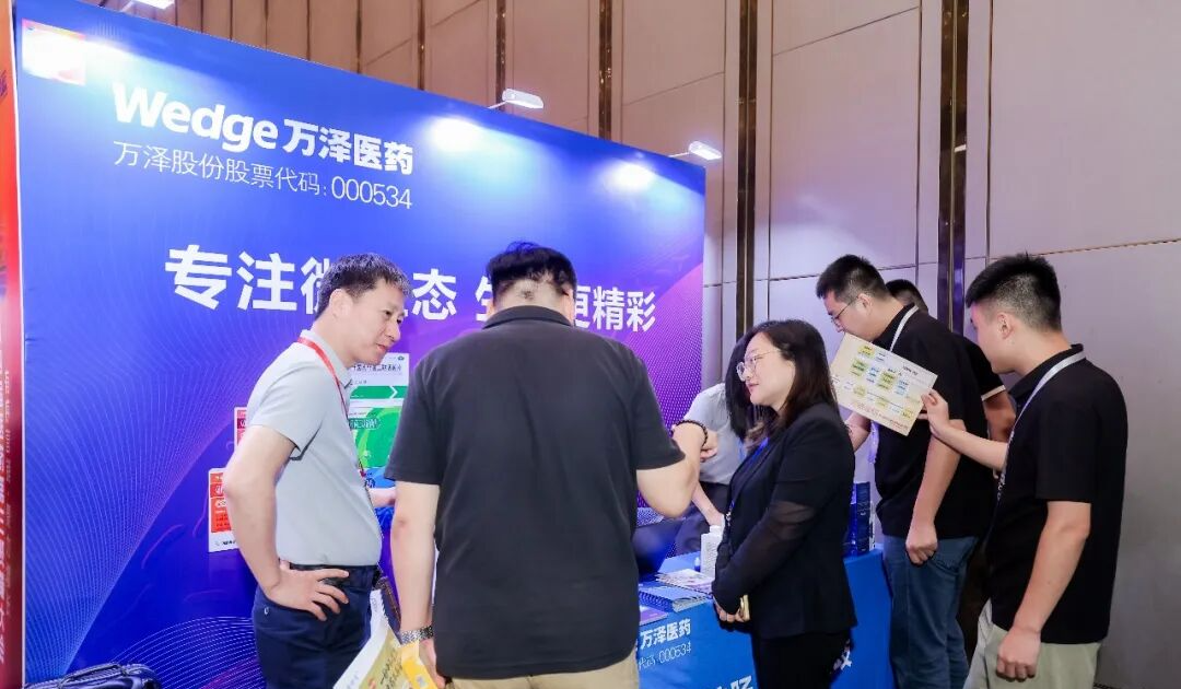 微信图片_2026-09-08_144309_610.png